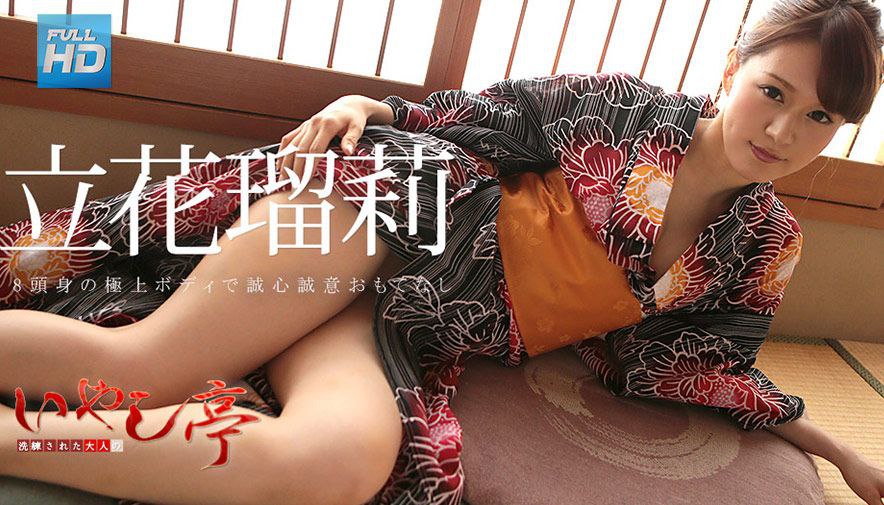 C0930-ki230128-HD-自画撮りオナニー特集